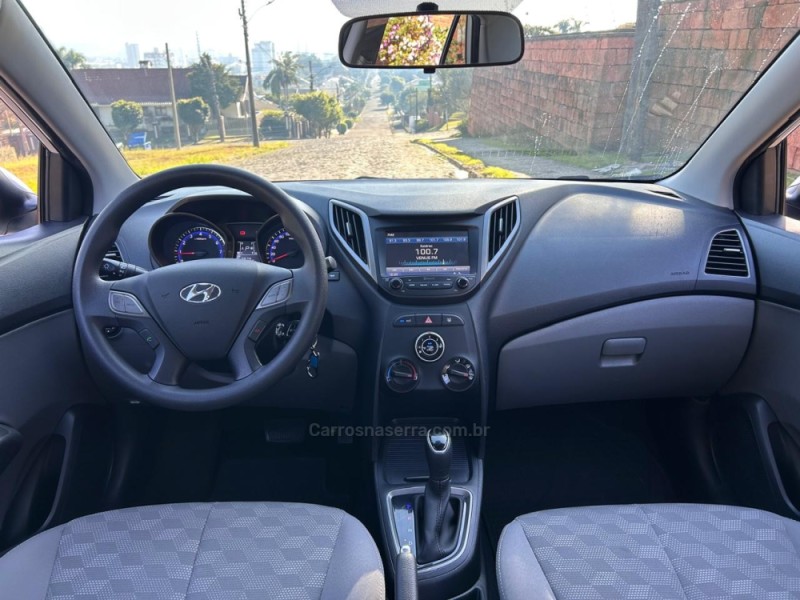HB20S 1.6 STYLE 16V FLEX 4P AUTOMÁTICO - 2018 - VENâNCIO AIRES