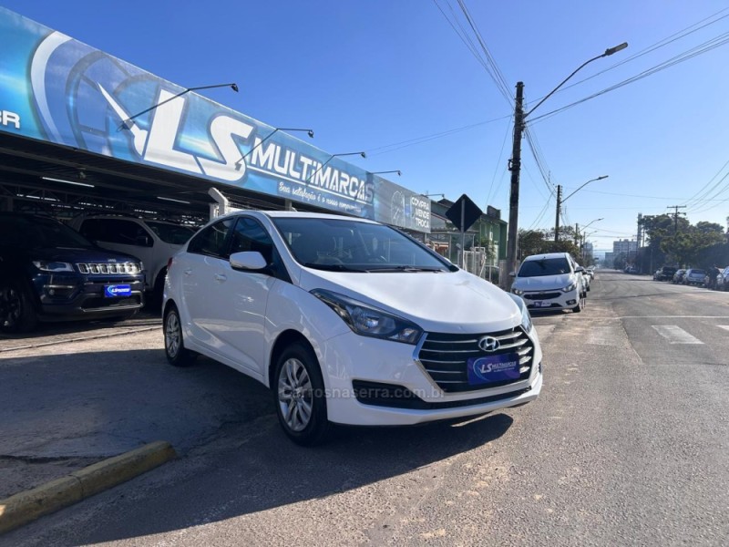 HB20S 1.6 STYLE 16V FLEX 4P AUTOMÁTICO - 2018 - VENâNCIO AIRES