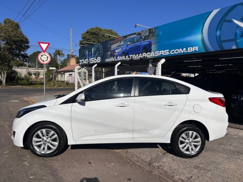 HB20S 1.6 STYLE 16V FLEX 4P AUTOMÁTICO - 2018 - VENâNCIO AIRES