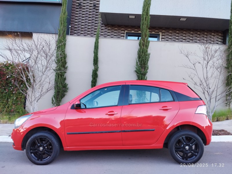 AGILE 1.4 MPFI LTZ 8V FLEX 4P MANUAL - 2012 - FARROUPILHA