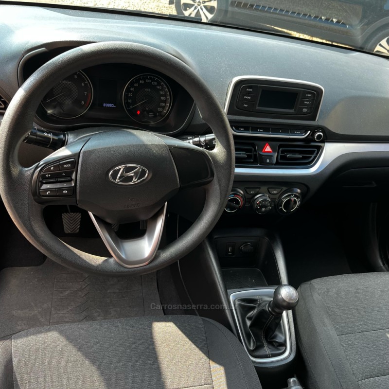 HB20 1.0 SENSE 12V FLEX 4P MANUAL - 2020 - LAJEADO