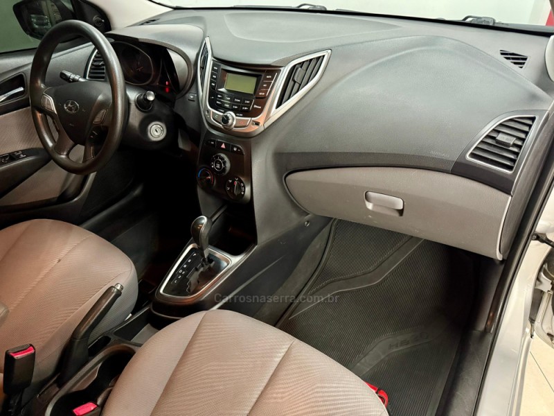HB20S 1.6 COMFORT PLUS 16V FLEX 4P AUTOMÁTICO - 2014 - CAXIAS DO SUL