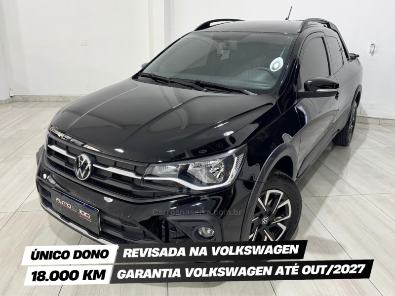 saveiro 1.6 msi extreme cd 16v flex 2p manual 2025 caxias do sul