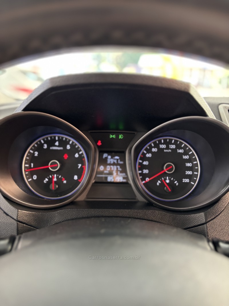 HB20X 1.6 16V PREMIUM FLEX 4P AUTOMÁTICO - 2019 - SANANDUVA