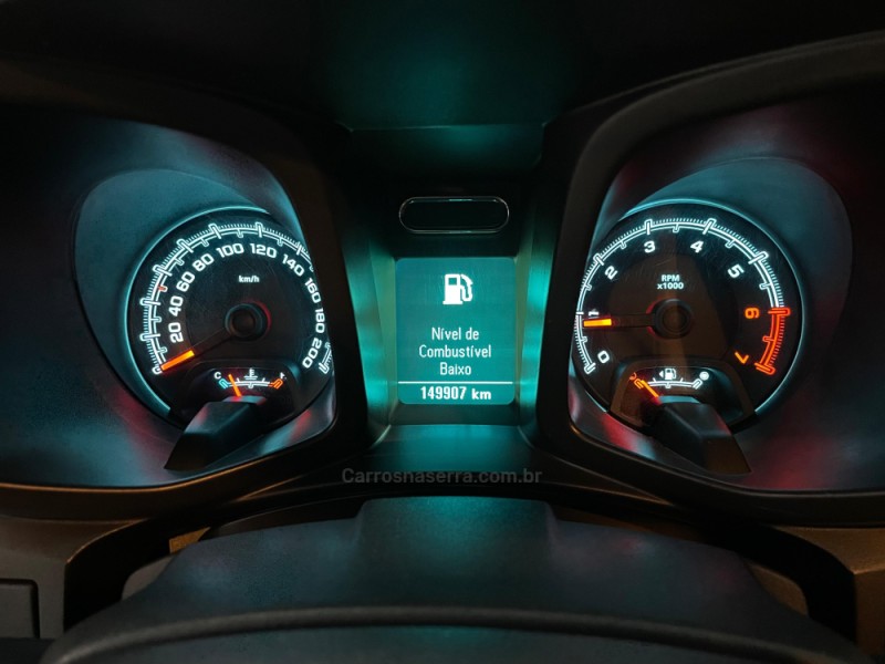 S10 2.4 LTZ 4X2 CD 8V FLEX 4P MANUAL - 2014 - VERANóPOLIS