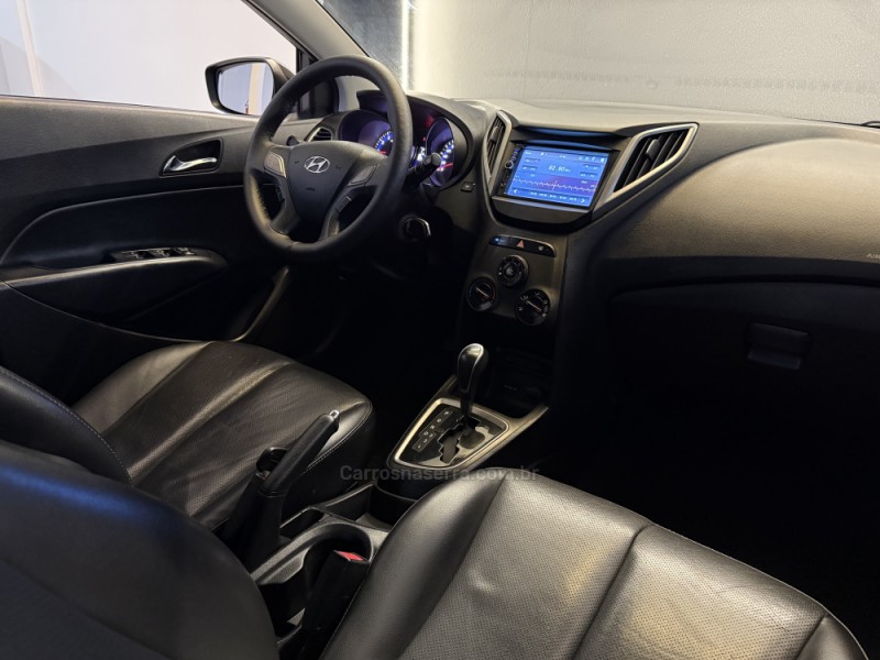 HB20S 1.6 IMPRESS 16V FLEX 4P AUTOMÁTICO - 2015 - ESTâNCIA VELHA