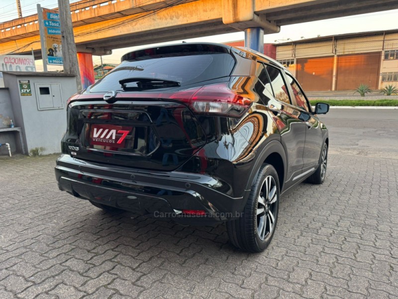 KICKS 1.6 EXCLUSIVE 16V FLEX 4P AUTOMÁTICO - 2022 - NOVO HAMBURGO