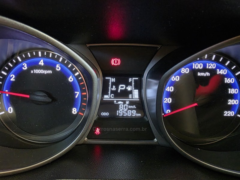 HB20X 1.6 16V PREMIUM FLEX 4P AUTOMÁTICO - 2017 - SAPIRANGA