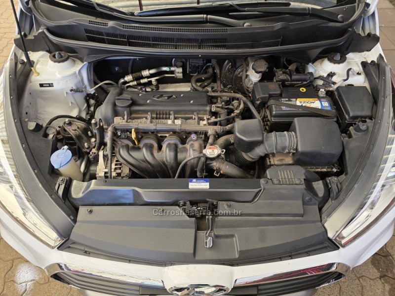 HB20X 1.6 16V PREMIUM FLEX 4P AUTOMÁTICO - 2017 - SAPIRANGA