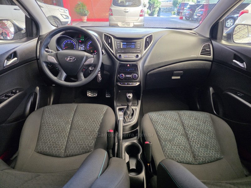 HB20X 1.6 16V PREMIUM FLEX 4P AUTOMÁTICO - 2017 - SAPIRANGA