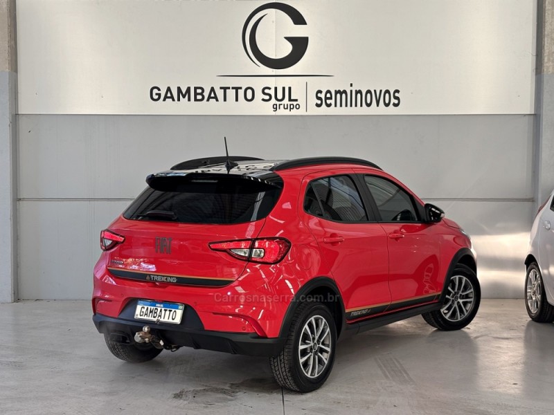 ARGO 1.3 V8 TREKKING FLEX 4P AUTOMÁTICO - 2023 - BENTO GONçALVES
