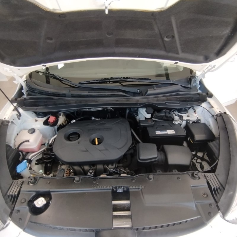 IX35 2.0 16V FLEX 4P AUTOMÁTICO - 2015 - ANTôNIO PRADO