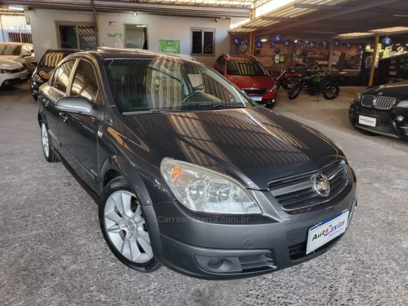 vectra 2.4 mpfi elite 16v flex 4p automatico 2006 caxias do sul