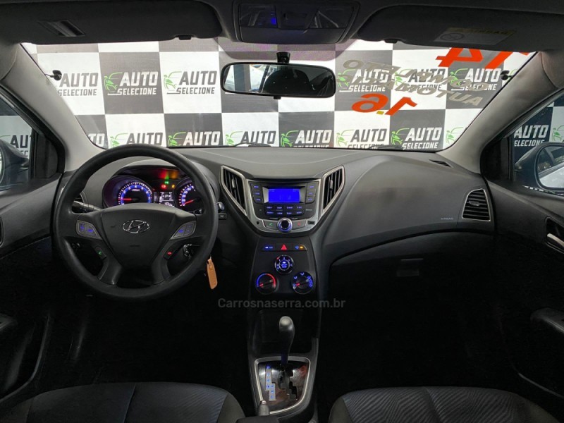 HB20S 1.6 COMFORT PLUS 16V FLEX 4P AUTOMÁTICO - 2014 - CAXIAS DO SUL