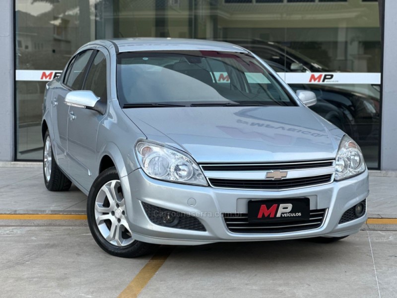 vectra 2.0 mpfi elegance 8v flex 4p automatico 2011 tupandi