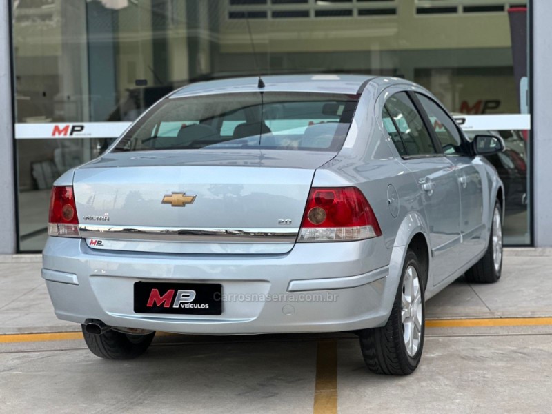 VECTRA 2.0 MPFI ELEGANCE 8V FLEX 4P AUTOMÁTICO - 2011 - TUPANDI