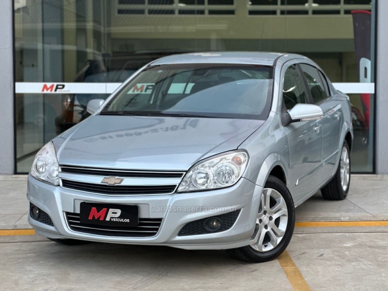 VECTRA 2.0 MPFI ELEGANCE 8V FLEX 4P AUTOMÁTICO - 2011 - TUPANDI