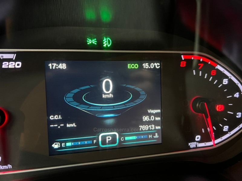 TIGGO 1.5 16V TURBO 7 TXS FLEX 4P AUTOMÁTICO - 2021 - CAXIAS DO SUL