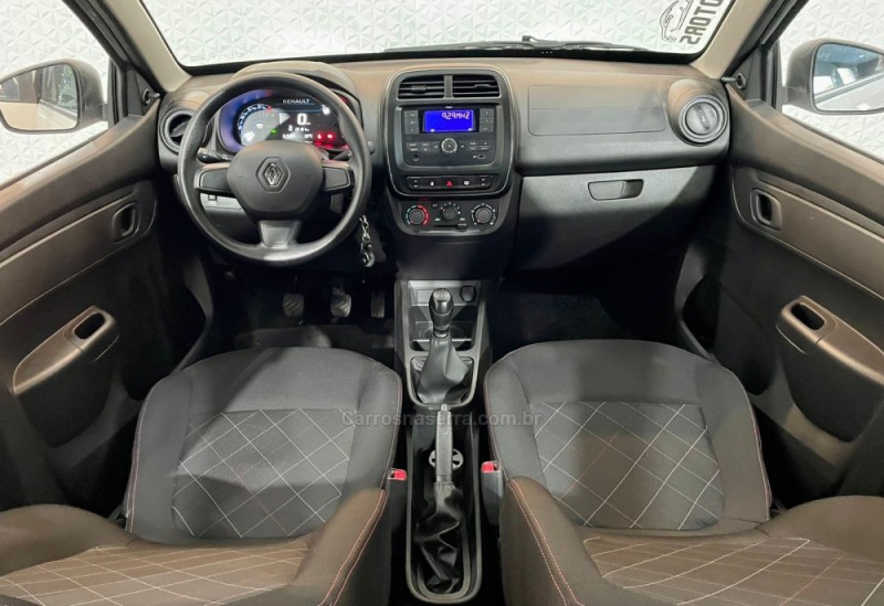 KWID 1.0 12V SCE FLEX ZEN MANUAL - 2024 - NOVO HAMBURGO