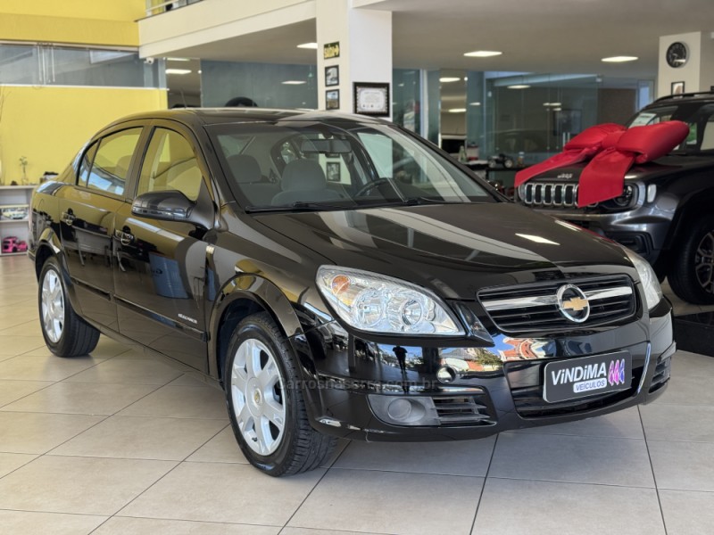 vectra 2.0 mpfi elegance 8v flex 4p automatico 2007 flores da cunha