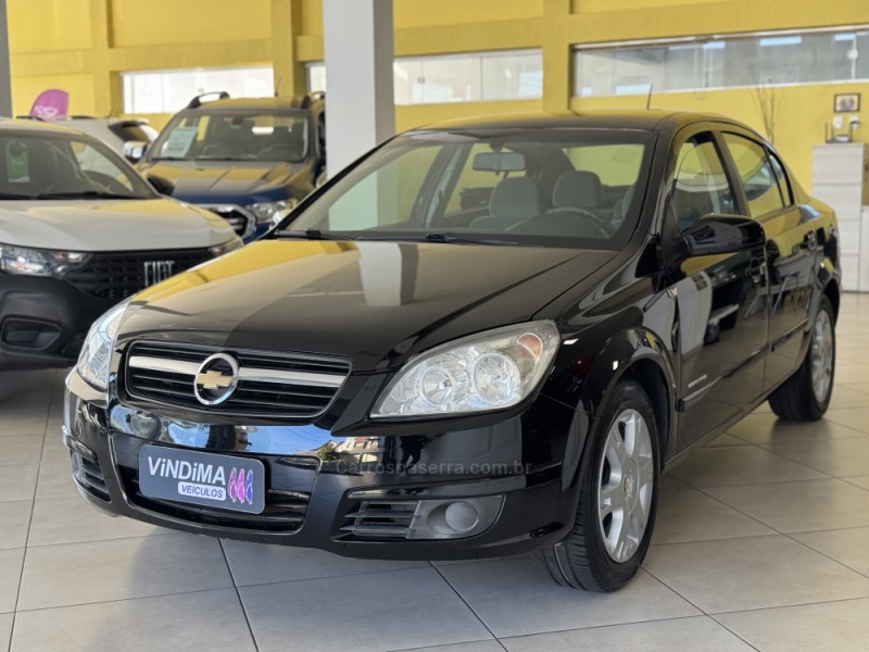 VECTRA 2.0 MPFI ELEGANCE 8V FLEX 4P AUTOMÁTICO - 2007 - FLORES DA CUNHA