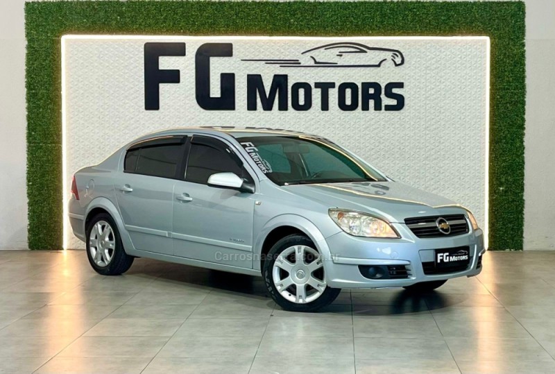vectra 2.0 mpfi elegance 8v flex 4p manual 2008 novo hamburgo