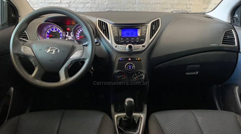 HB20 1.6 COMFORT PLUS 16V FLEX 4P MANUAL - 2014 - CAXIAS DO SUL