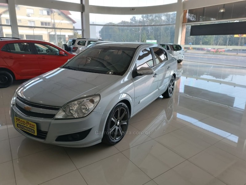 vectra 2.0 mpfi elegance 8v 140cv flex 4p manual 2011 nova petropolis