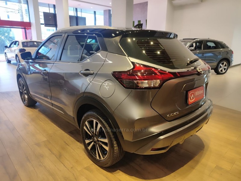 KICKS 1.6 EXCLUSIVE 16V FLEX 4P AUTOMÁTICO - 2024 - ERECHIM