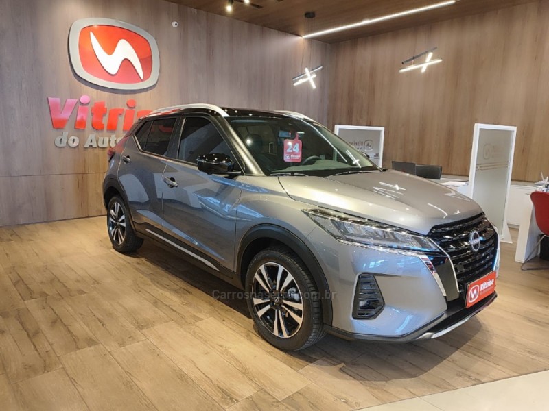 KICKS 1.6 EXCLUSIVE 16V FLEX 4P AUTOMÁTICO - 2024 - ERECHIM