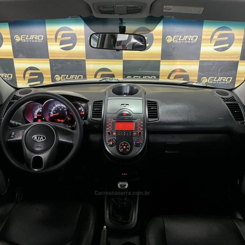 SOUL 1.6 EX U.163 16V FLEX 4P MANUAL - 2013 - PORTãO