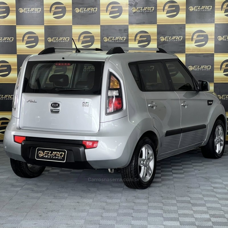 SOUL 1.6 EX U.163 16V FLEX 4P MANUAL - 2013 - PORTãO