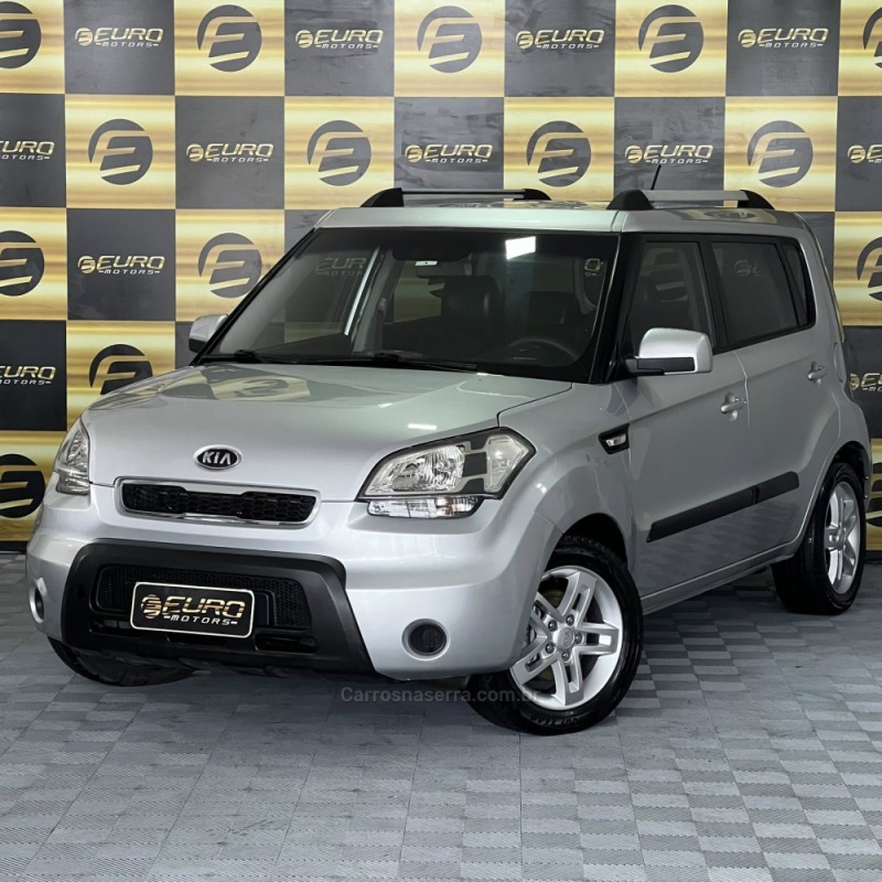 SOUL 1.6 EX U.163 16V FLEX 4P MANUAL - 2013 - PORTãO