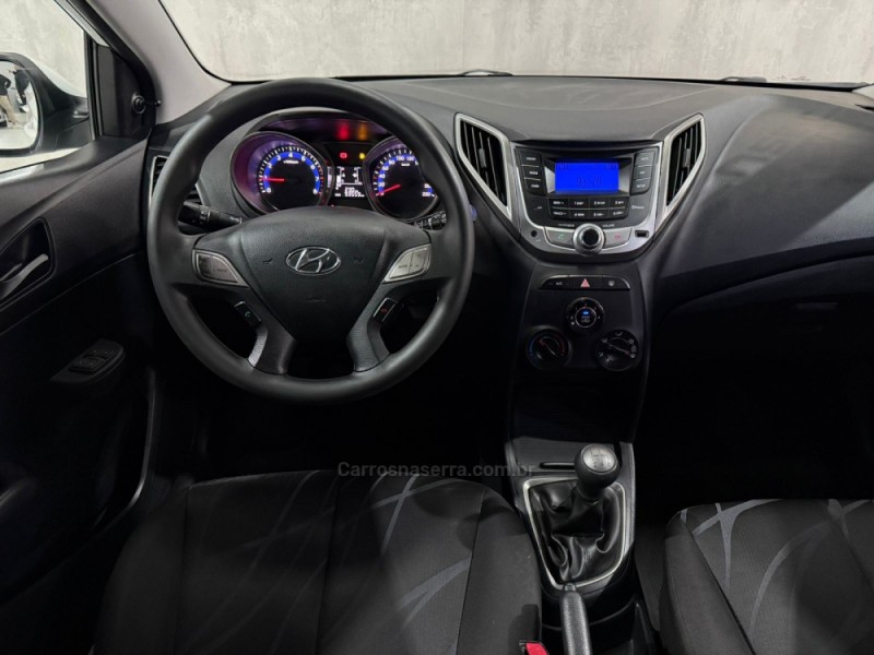 HB20 1.0 COMFORT 12V FLEX 4P MANUAL - 2014 - NOVO HAMBURGO