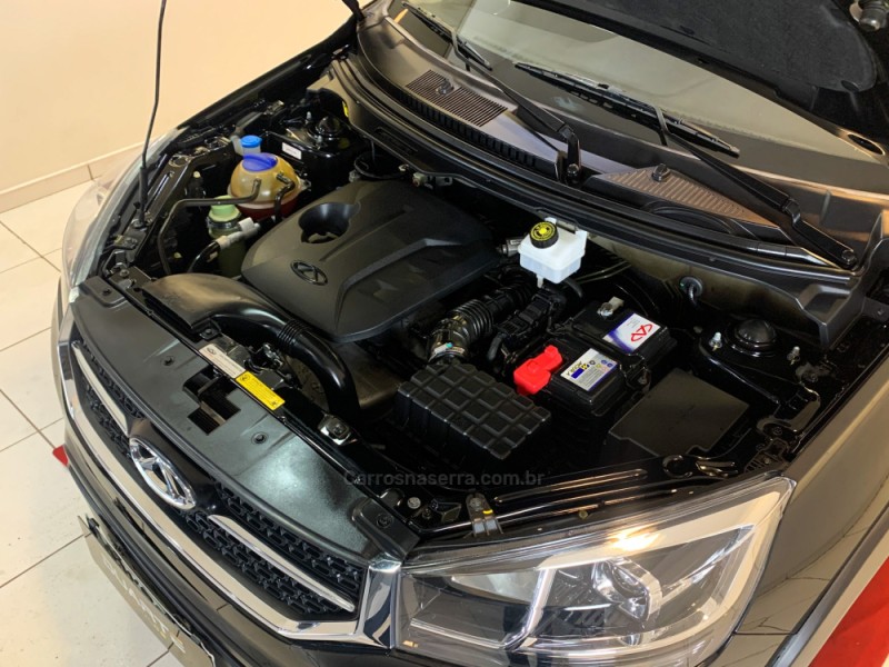 TIGGO 1.5 16V 2 LOOK GASOLINA 4P AUTOMÁTICO - 2021 - PORTO ALEGRE
