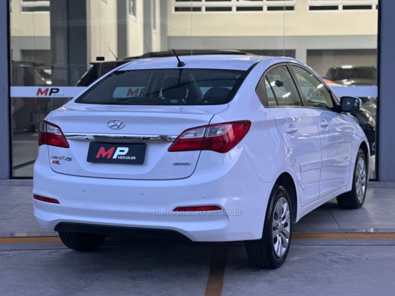 HB20S 1.6 COMFORT STYLE 16V FLEX 4P AUTOMÁTICO - 2017 - TUPANDI