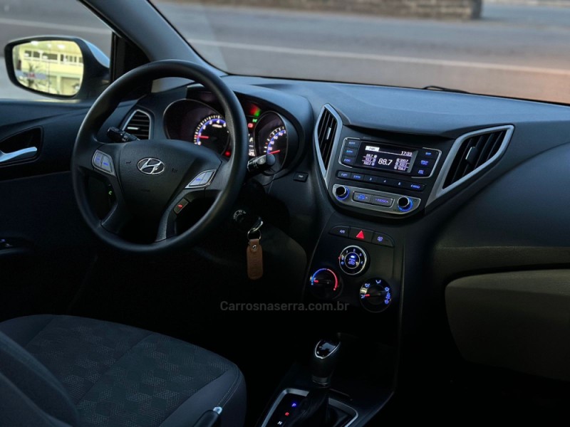 HB20S 1.6 COMFORT STYLE 16V FLEX 4P AUTOMÁTICO - 2017 - TUPANDI