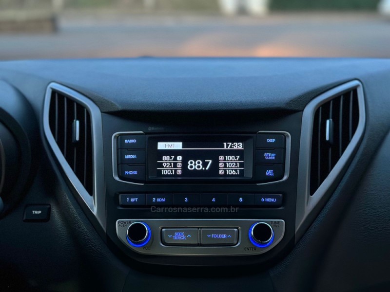 HB20S 1.6 COMFORT STYLE 16V FLEX 4P AUTOMÁTICO - 2017 - TUPANDI