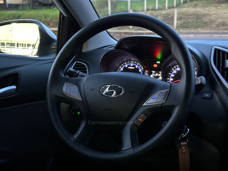 HB20S 1.6 COMFORT STYLE 16V FLEX 4P AUTOMÁTICO - 2017 - TUPANDI