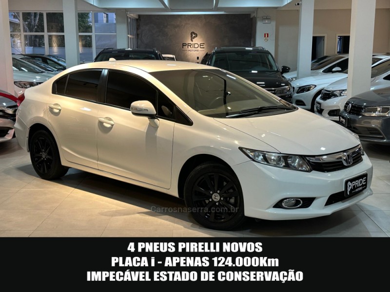 civic 2.0 lxr 16v flex 4p automatico 2014 caxias do sul