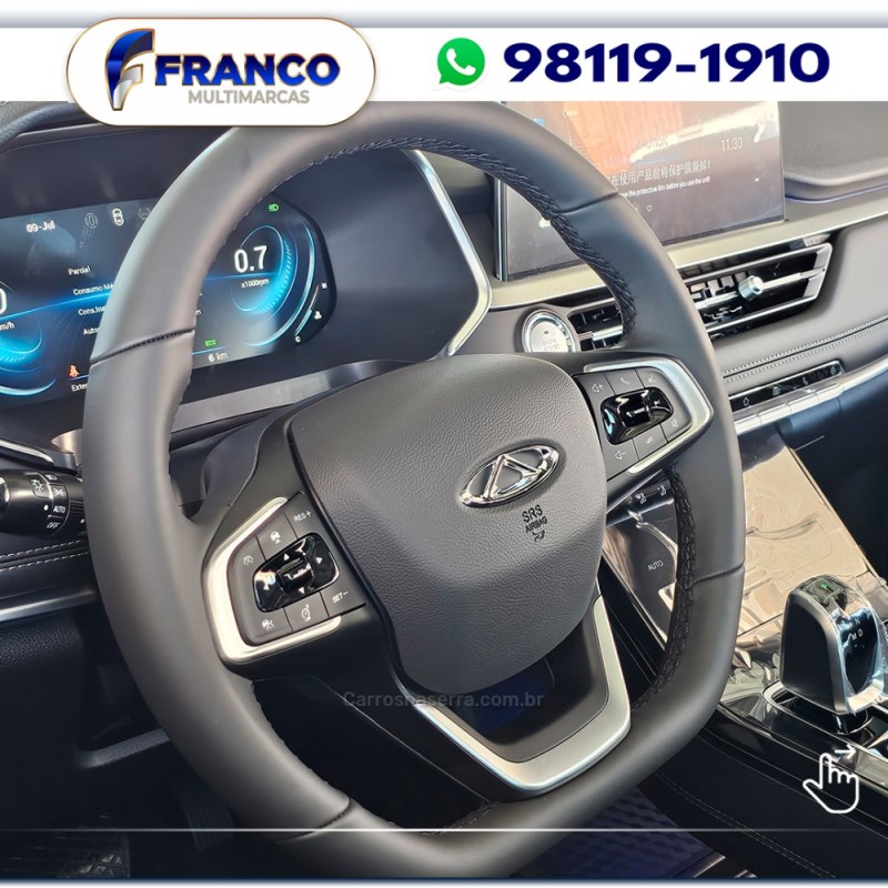 TIGGO 1.6 16V TURBO GDI 7 PRO MAX DRIVE GASOLINA 4P AUTOMÁTICO - 2026 - VACARIA