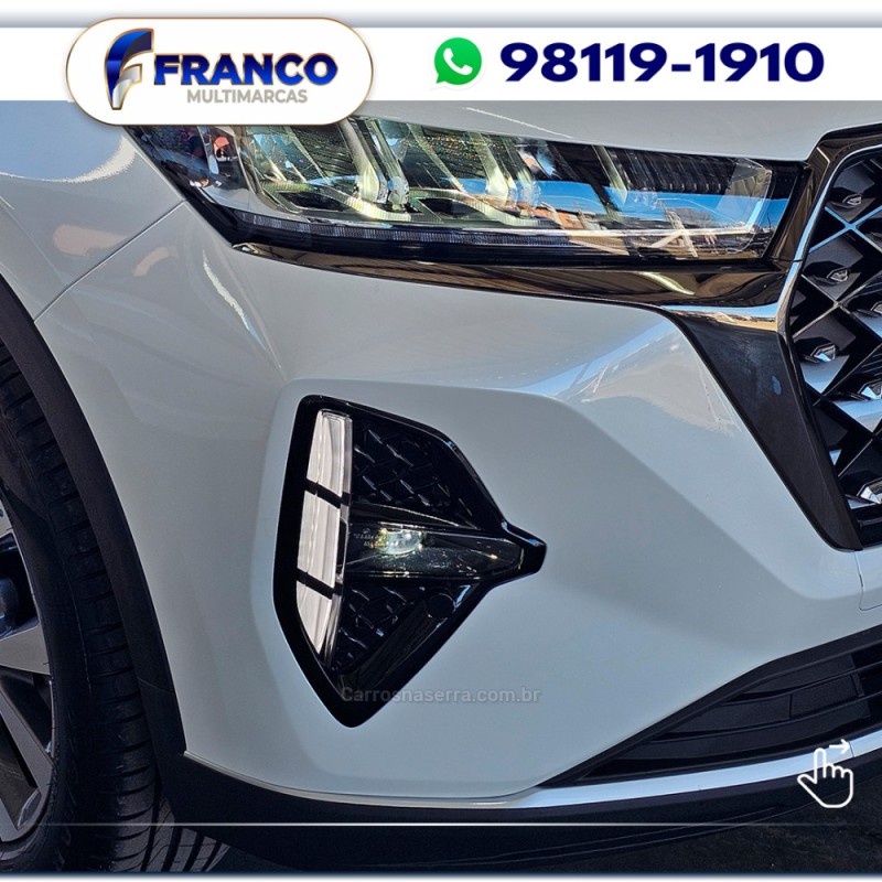 TIGGO 1.6 16V TURBO GDI 7 PRO MAX DRIVE GASOLINA 4P AUTOMÁTICO - 2026 - VACARIA