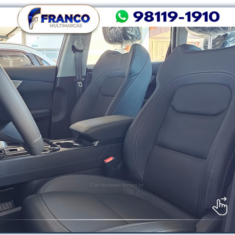 TIGGO 1.6 16V TURBO GDI 7 PRO MAX DRIVE GASOLINA 4P AUTOMÁTICO - 2026 - VACARIA