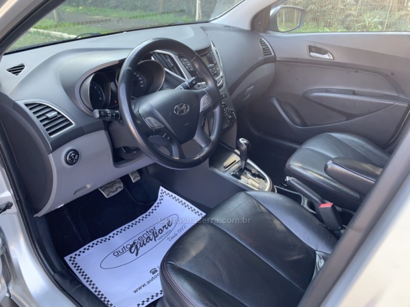 HB20X 1.6 16V PREMIUM FLEX 4P AUTOMÁTICO - 2014 - GUAPORé