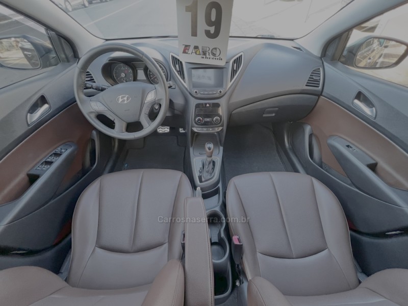 HB20X 1.6 16V PREMIUM FLEX 4P AUTOMÁTICO - 2019 - CARLOS BARBOSA