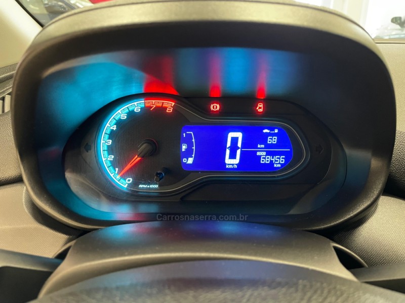 ONIX 1.4 MPFI LTZ 8V FLEX 4P MANUAL - 2014 - VERANóPOLIS