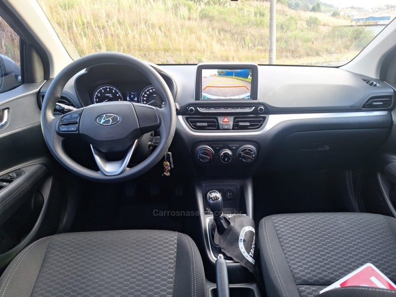HB20 1.6 VISION 16V FLEX 4P MANUAL - 2022 - FLORES DA CUNHA