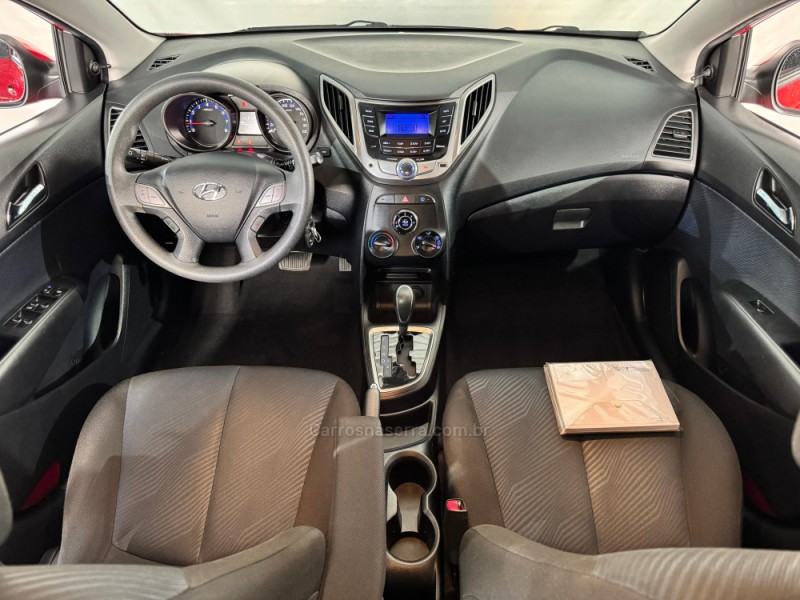 HB20 1.6 COMFORT STYLE 16V FLEX 4P AUTOMÁTICO - 2014 - NOVA PRATA