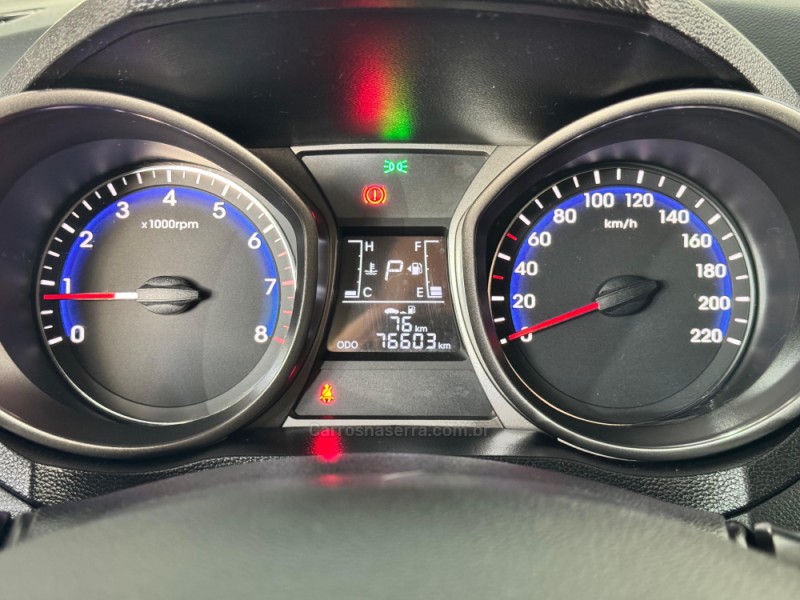 HB20 1.6 COMFORT STYLE 16V FLEX 4P AUTOMÁTICO - 2014 - NOVA PRATA