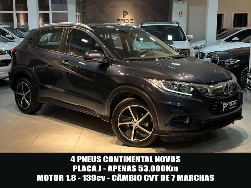 hr v 1.8 16v flex ex 4p automatico 2020 caxias do sul